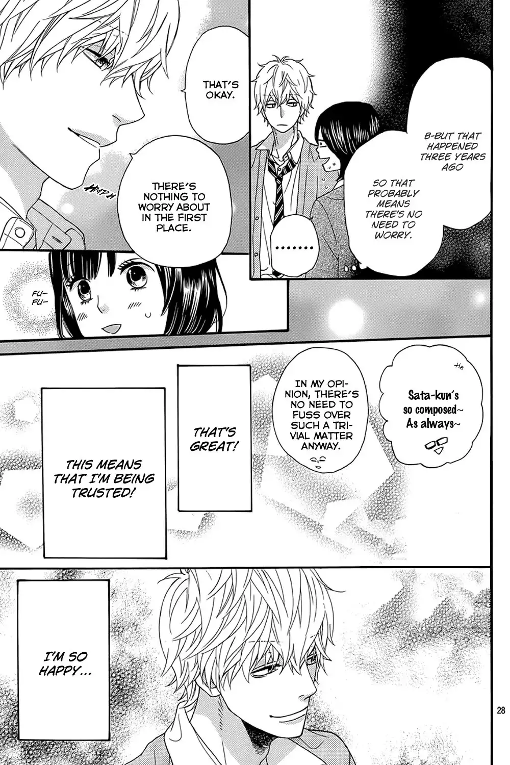 Ookami Shoujo to Kuro Ouji Chapter 39 32